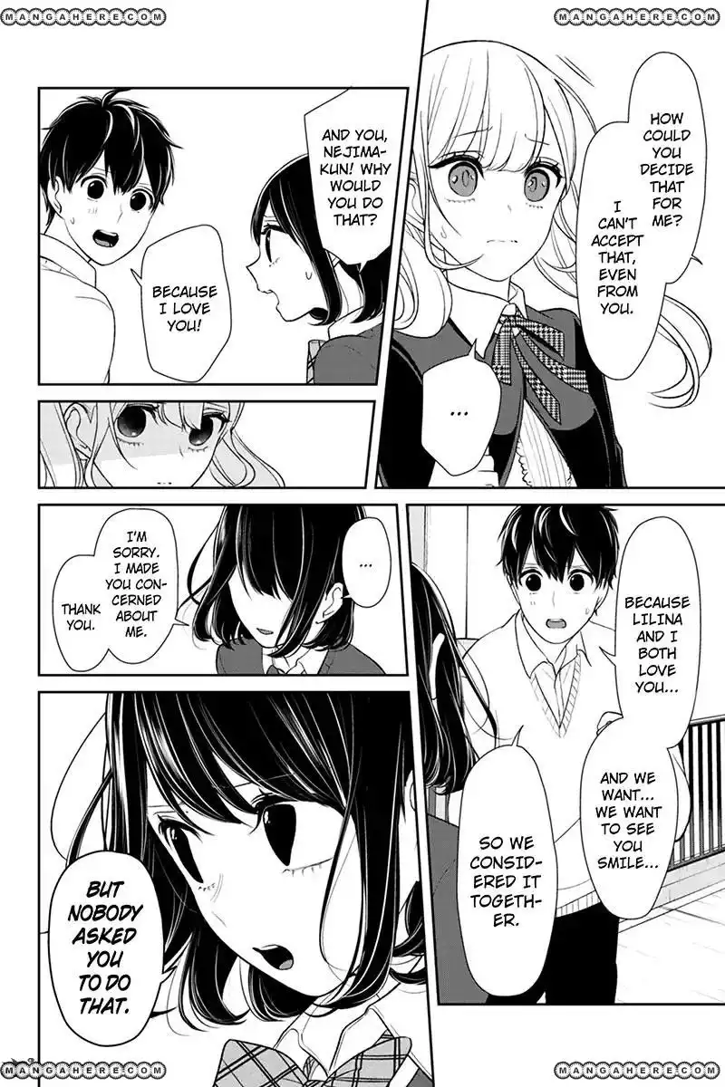 Koi to Uso Chapter 125 5